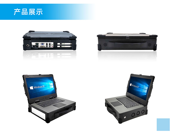 三屏便携式工作站 多领域尖端应用的专业解决方案